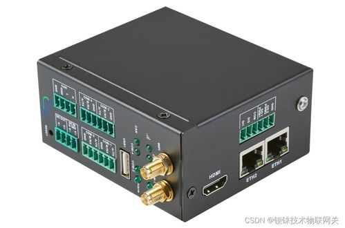 工廠能耗管理系統(tǒng)的Linux嵌入式邊緣網(wǎng)關(guān)軟件開發(fā)