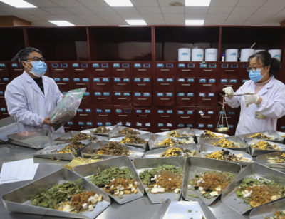 泰州 以科技創(chuàng)新為引擎，驅(qū)動(dòng)中醫(yī)藥產(chǎn)業(yè)高質(zhì)量發(fā)展，讓中國智慧惠及世界