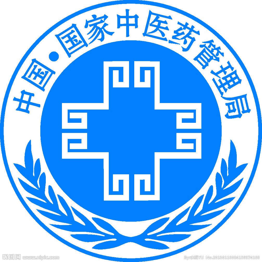 擘畫(huà)新藍(lán)圖，邁向新征程——《關(guān)于加快中醫(yī)藥科技創(chuàng)新體系建設(shè)的若干意見(jiàn)》解讀與展望