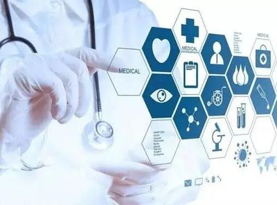 中醫(yī)藥數(shù)字化融合新篇章 千城萬(wàn)店計(jì)劃助力治未病服務(wù)網(wǎng)絡(luò)建設(shè)