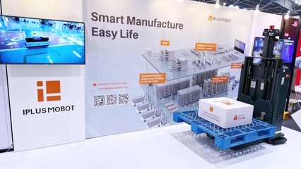 亮相新加坡 迦智科技一站式智造物流解決方案，賦能醫藥科技產業高效升級